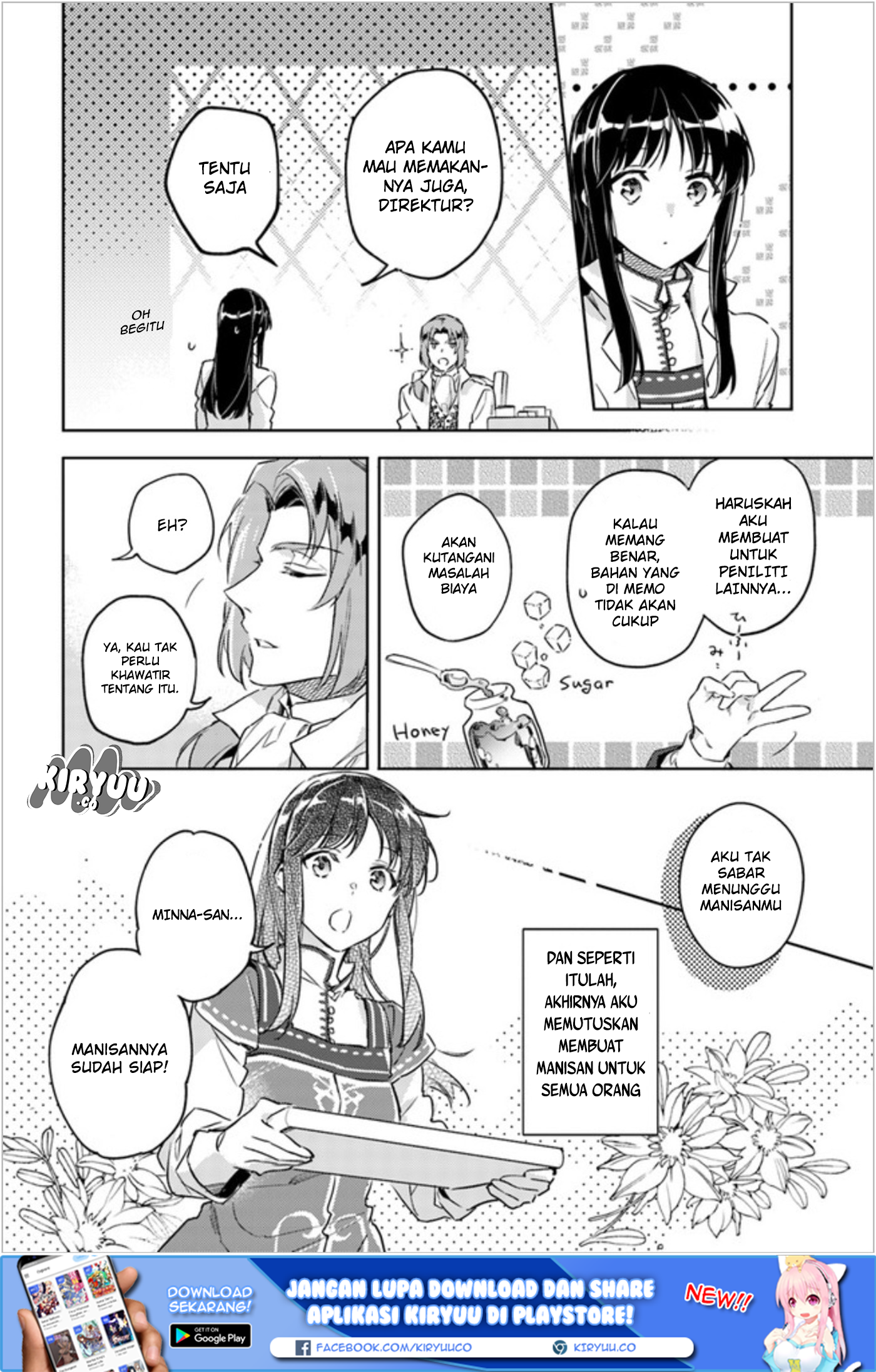 Seijo no Maryoku wa Bannou desu chapter 7